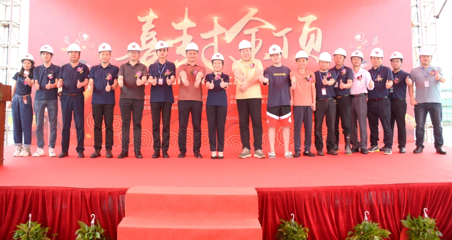 热烈庆祝jinnianhui科技汉中智能自动化数控加工及电子造作...