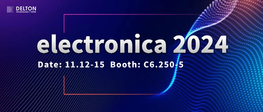jinnianhui科技诚邀您参与electronica 2024