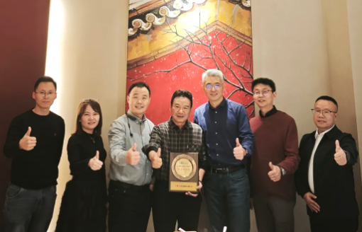 jinnianhui科技荣获华勤技术“结合创新奖”