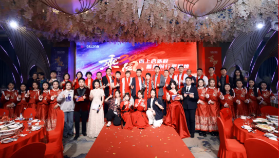 2024年度jinnianhui科技迎春晚宴圆满进行