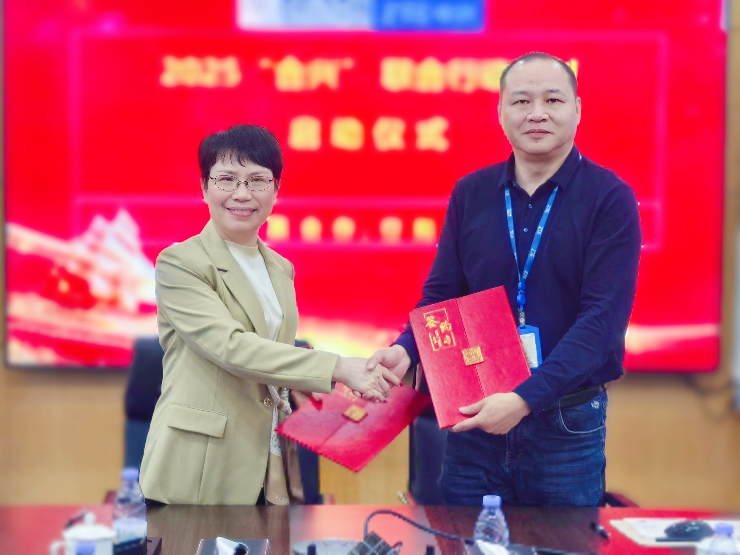 jinnianhui科技与中兴通讯“合兴”结合行动，，，，，，共筑数字将来...