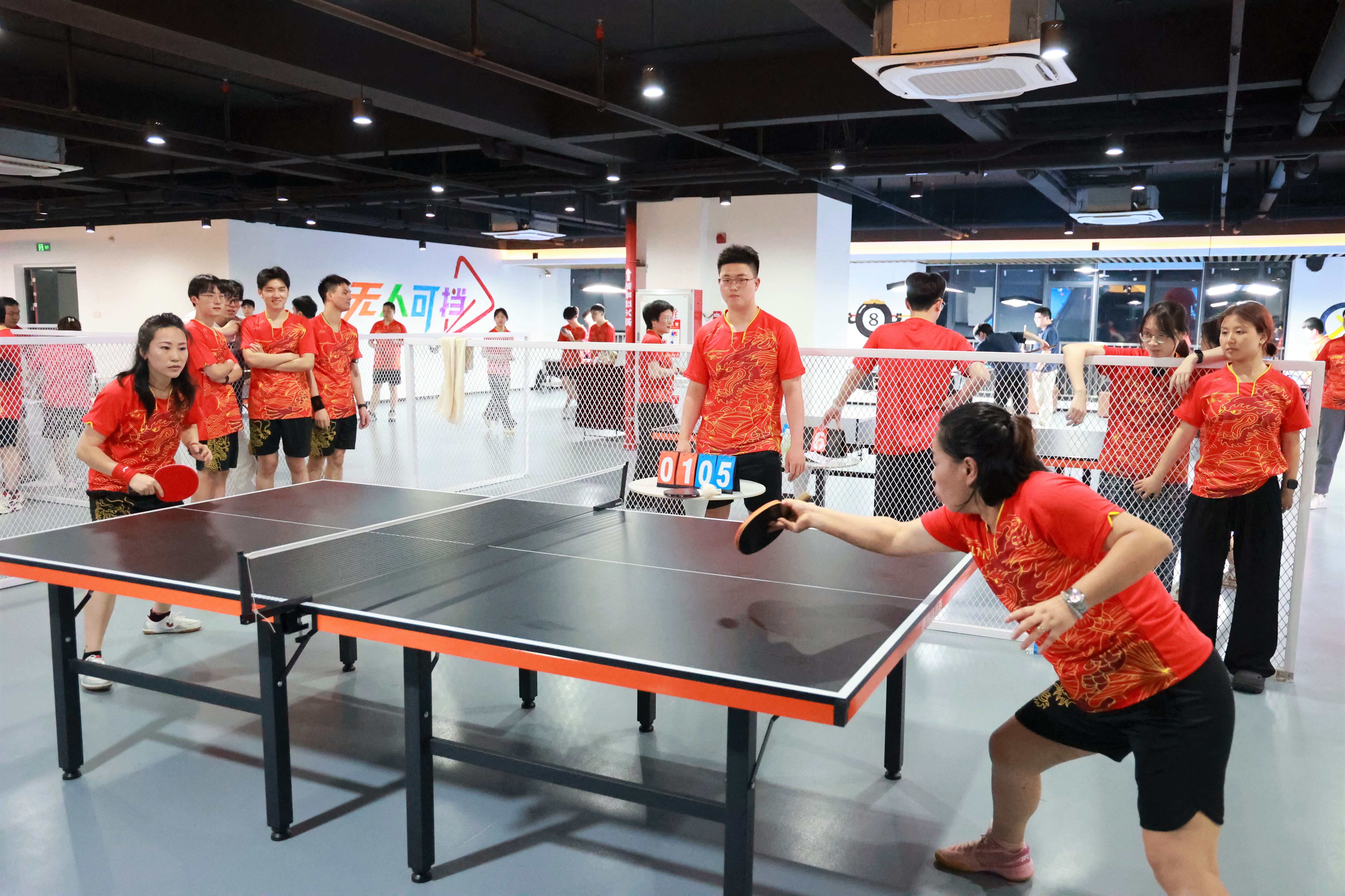 以球会友 聚力同业